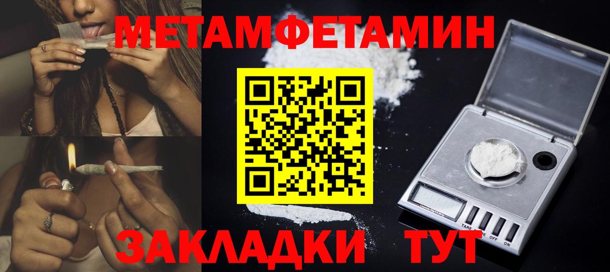 АМФ Розовый Малоярославец