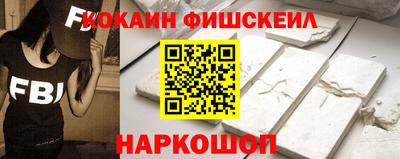 гидра Среднеуральск