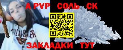 гидра Среднеуральск