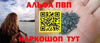 гидра Среднеуральск