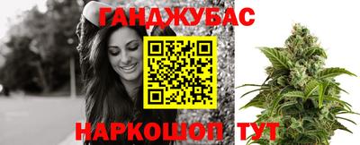 spice Старая Купавна