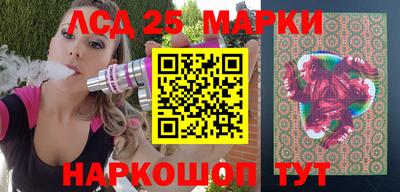 гидра Среднеуральск