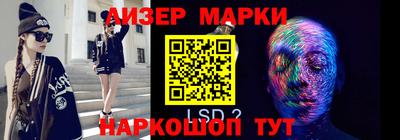 гидра Среднеуральск