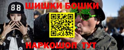 гидра Среднеуральск