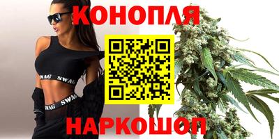 гидра Среднеуральск