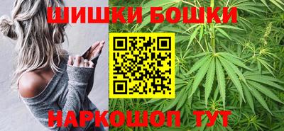 spice Старая Купавна