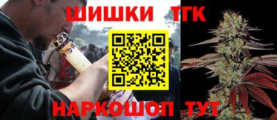 гидра Среднеуральск