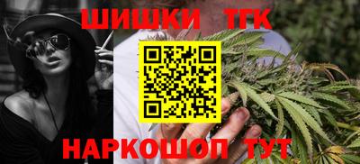 гидра Среднеуральск