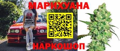 spice Старая Купавна
