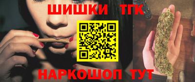 spice Старая Купавна