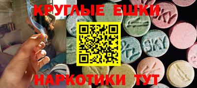 гидра Среднеуральск