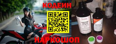 гидра Среднеуральск