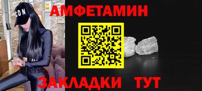 гидра Среднеуральск