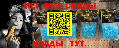гидра Среднеуральск