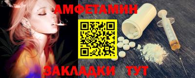 гидра Среднеуральск