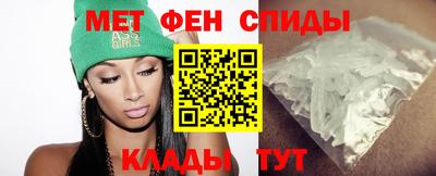 spice Старая Купавна