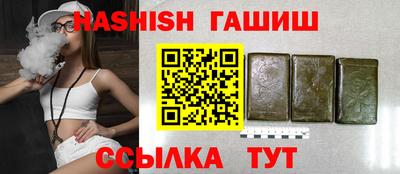гидра Среднеуральск