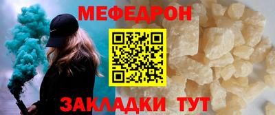 spice Старая Купавна