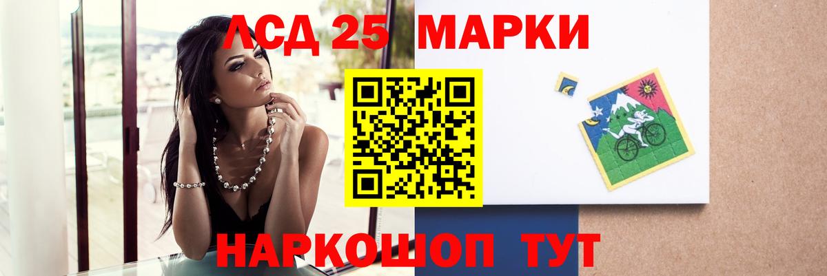 ЛСД экстази ecstasy  Лсд 25 экстази ecstasy  Вход с VPN  Малоярославец 